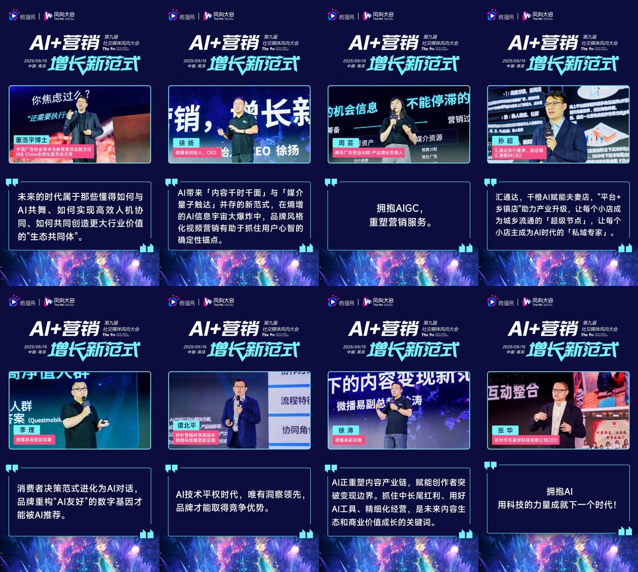 下载 (8)