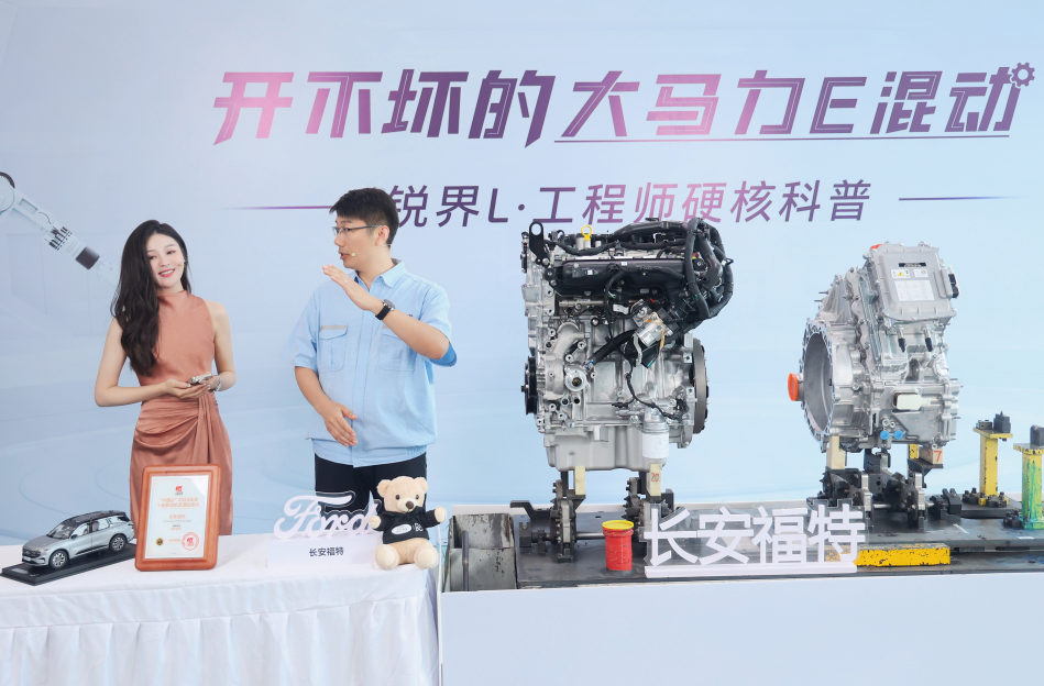 https://techchina.nancai.net/2025/0517/7f8b528f79f4da8.png