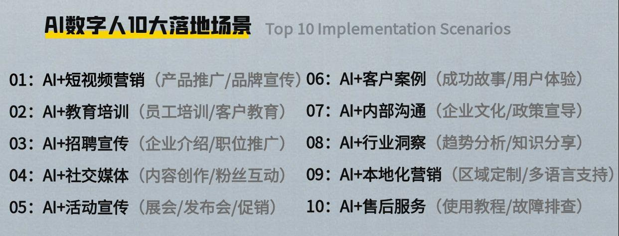 微信图片_20250517235733.png