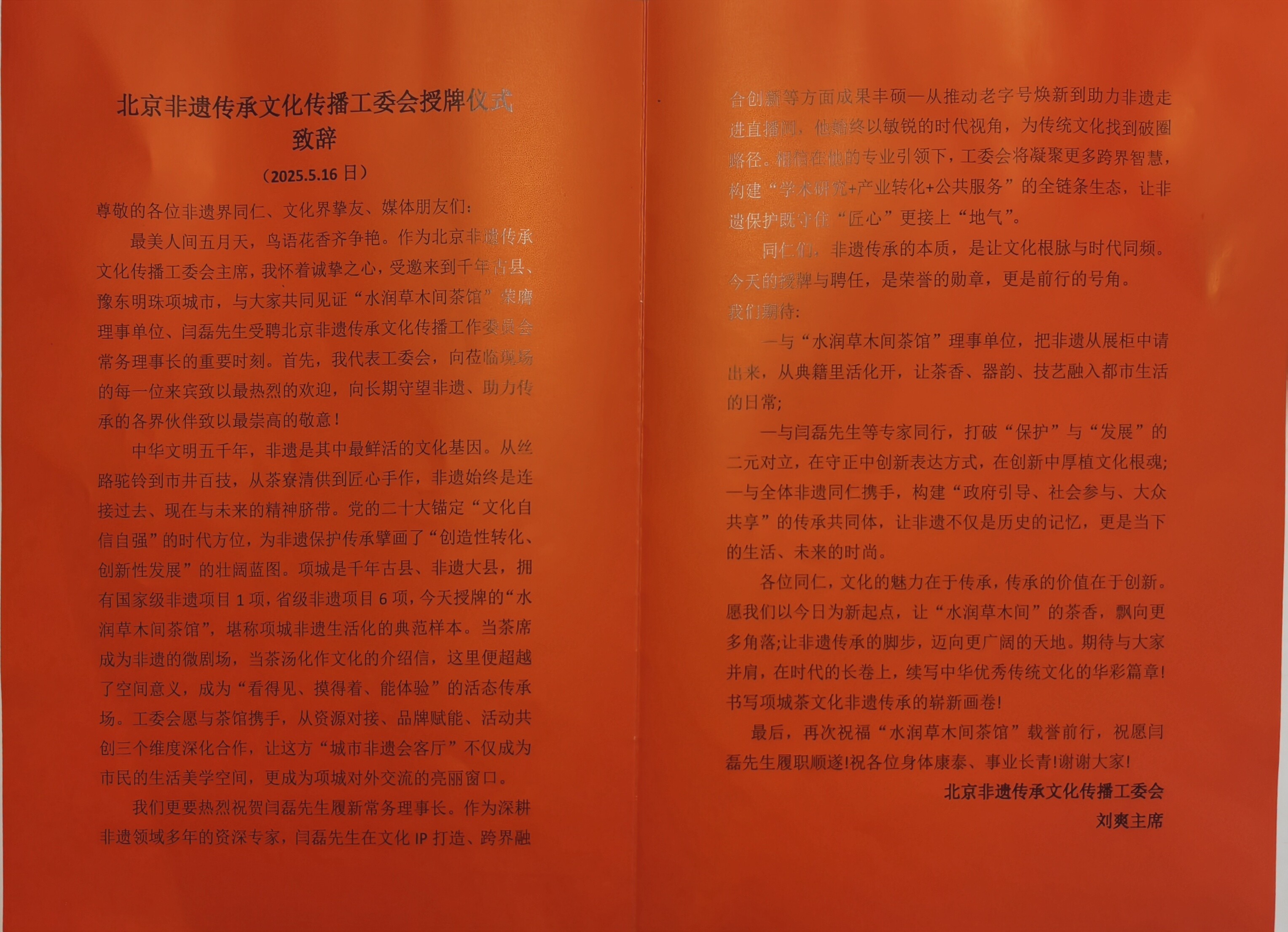 b901a687765d0bcee4aeafb0ebe9694.jpg