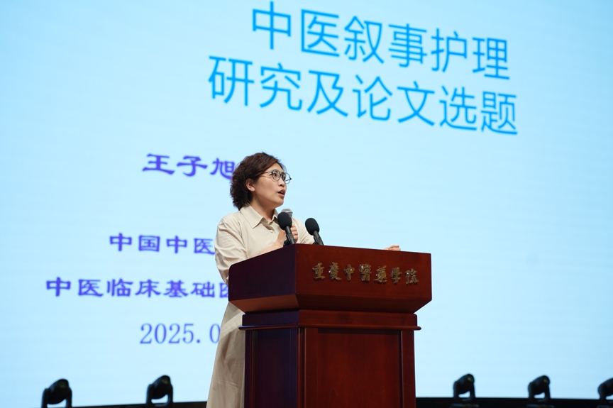 图片 3.png