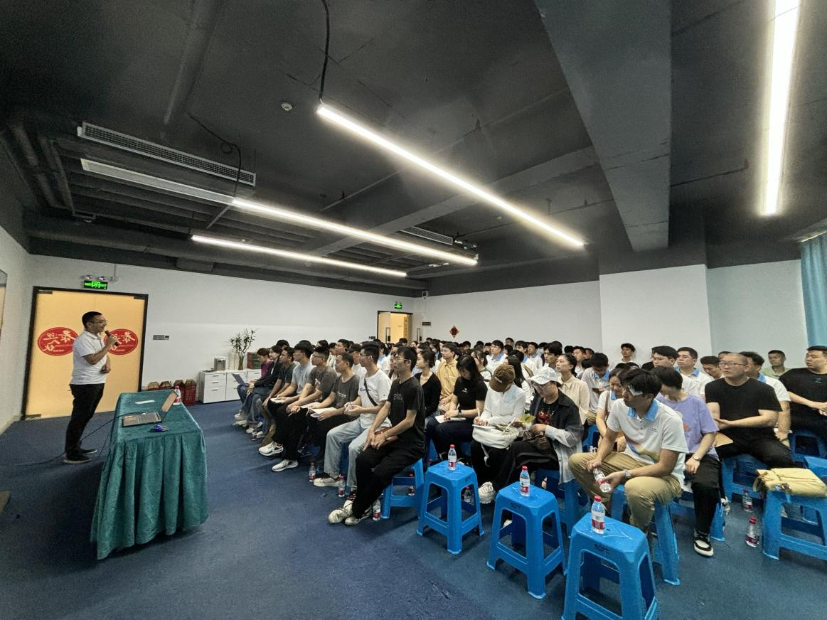 https://techchina.nancai.net/2025/0519/c95a7082af005f0.png