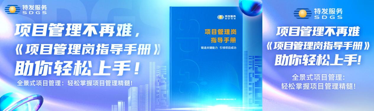 https://techchina.nancai.net/2025/0519/eddabb5192a238f.png
