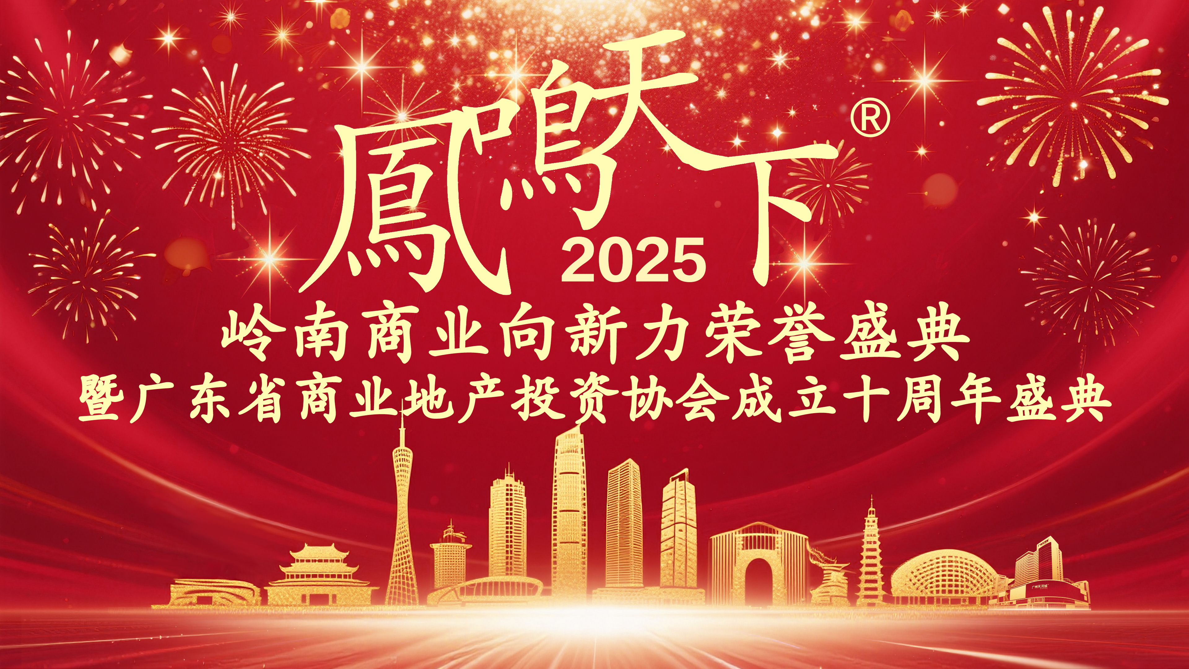 如图片无法显示，请耐心等待
