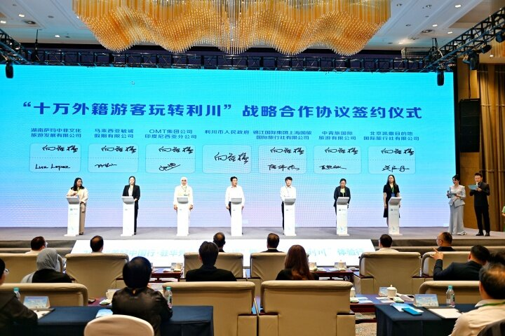 https://techchina.nancai.net/2025/0520/90c0eafecbd77bc.png