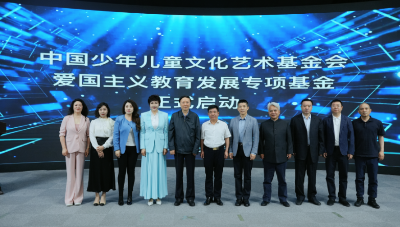 https://techchina.nancai.net/2025/0520/d972d915b0dbe9f.png