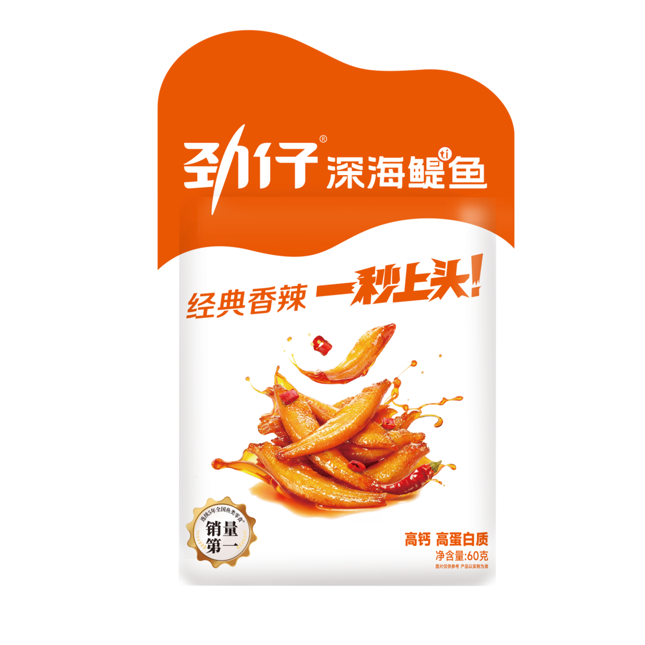 https://techchina.nancai.net/2025/0521/02349bc80f90b3c.png
