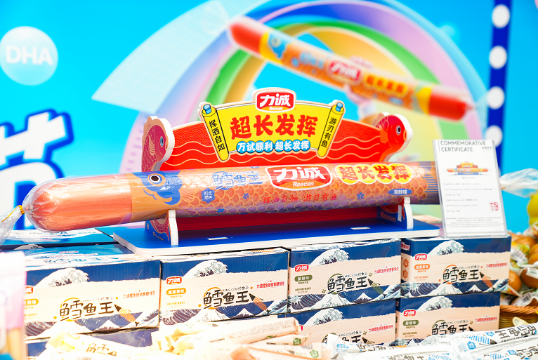https://techchina.nancai.net/2025/0521/5488e644a955b1b.png