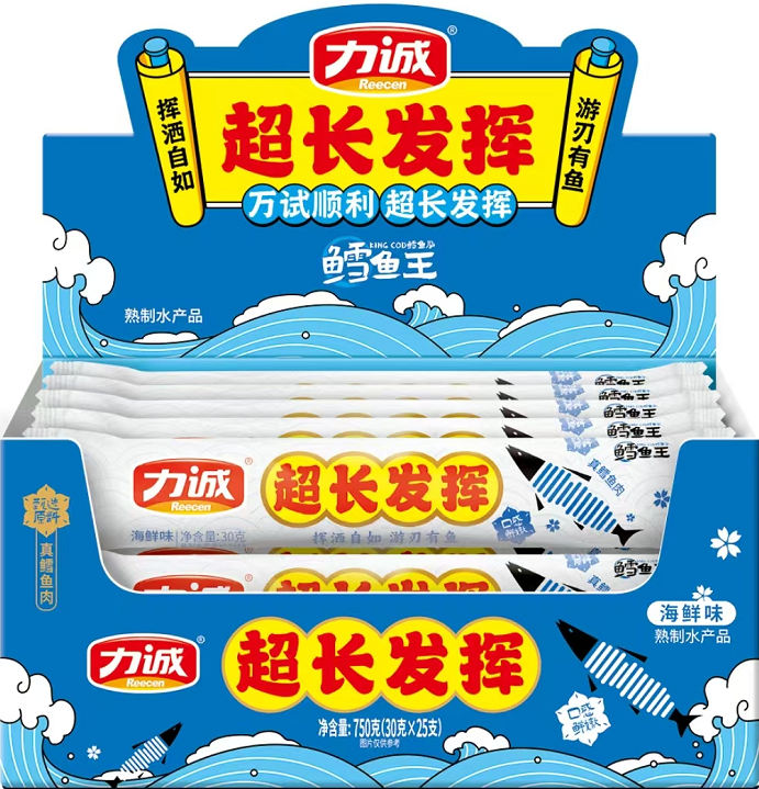 https://techchina.nancai.net/2025/0521/6c9567ace4b61b7.png