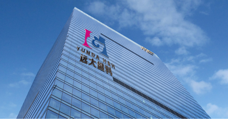 从欧美顶流到全球智造：远大健科用“远见”+“创新”化解关税冲击！