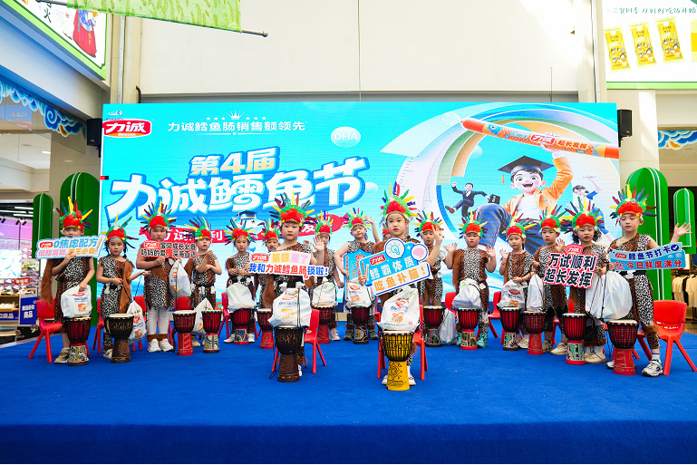 https://techchina.nancai.net/2025/0521/e8e3fccff4ae28f.png