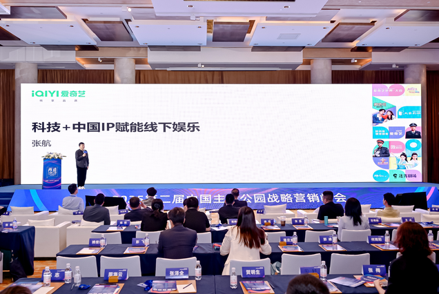 https://techchina.nancai.net/2025/0522/2275a021174e552.png
