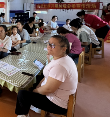 东苑社区垃圾分类宣传进校园，助力环保“童”行