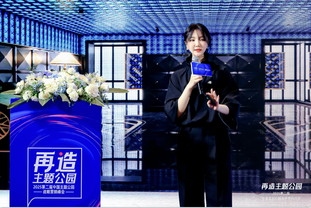 https://techchina.nancai.net/2025/0522/447c1568dfbd1.png