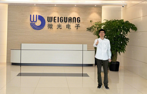 利多星调研微光股份：电机深耕与新赛道突围