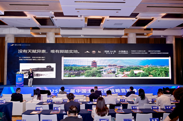 https://techchina.nancai.net/2025/0522/ab406c6915e9b5b.png