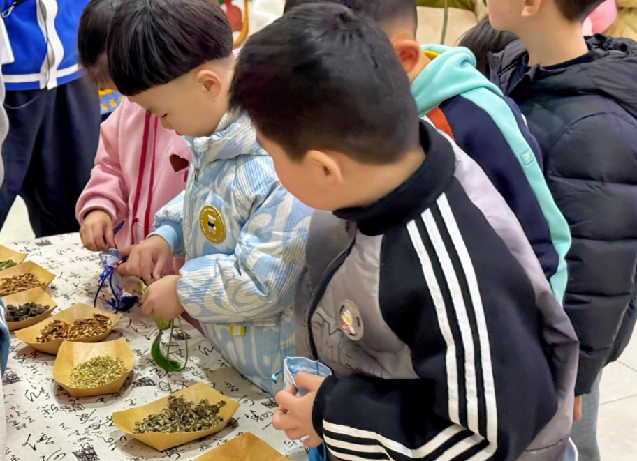https://techchina.nancai.net/2025/0522/c5779a646c2ad1.png