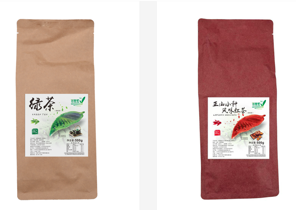 https://techchina.nancai.net/2025/0523/05e9af5f51ffa5a.png