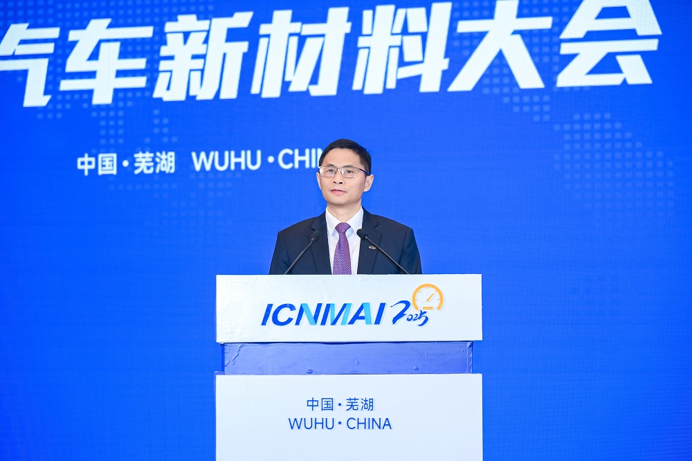 图为奇瑞汽车股份有限公司执行副总裁CTO、汽车工程技术研发总院院长 高新华发言.jpg
