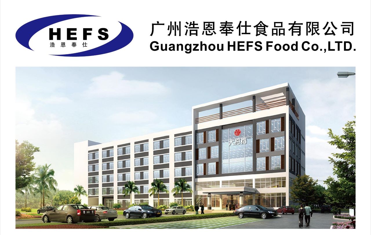 https://techchina.nancai.net/2025/0523/3e578ab2af0e53c.jpg