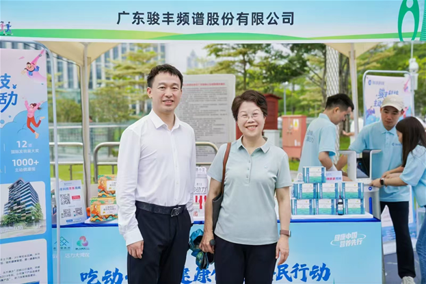 https://techchina.nancai.net/2025/0523/649e58b549209e2.png