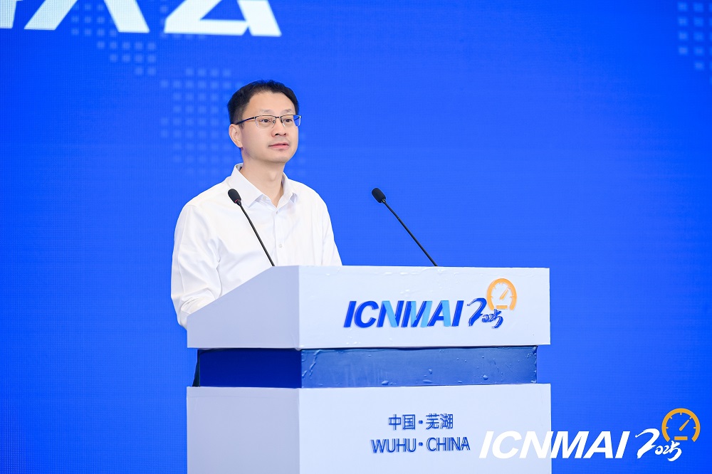 图为芜湖市委副书记、市人民政府市长 徐志发言.jpg