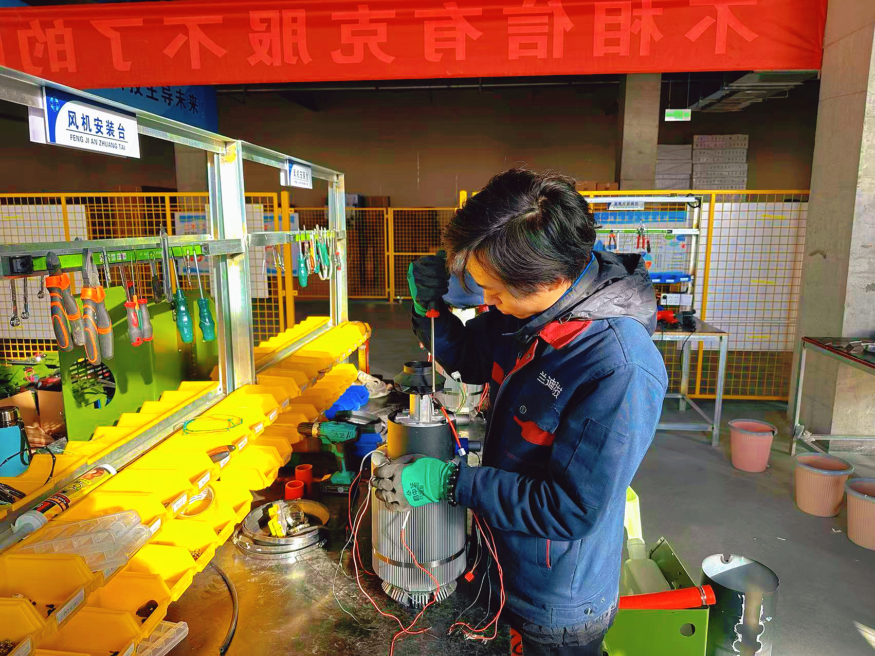 https://techchina.nancai.net/2025/0523/9f54d67cfc75408.jpg