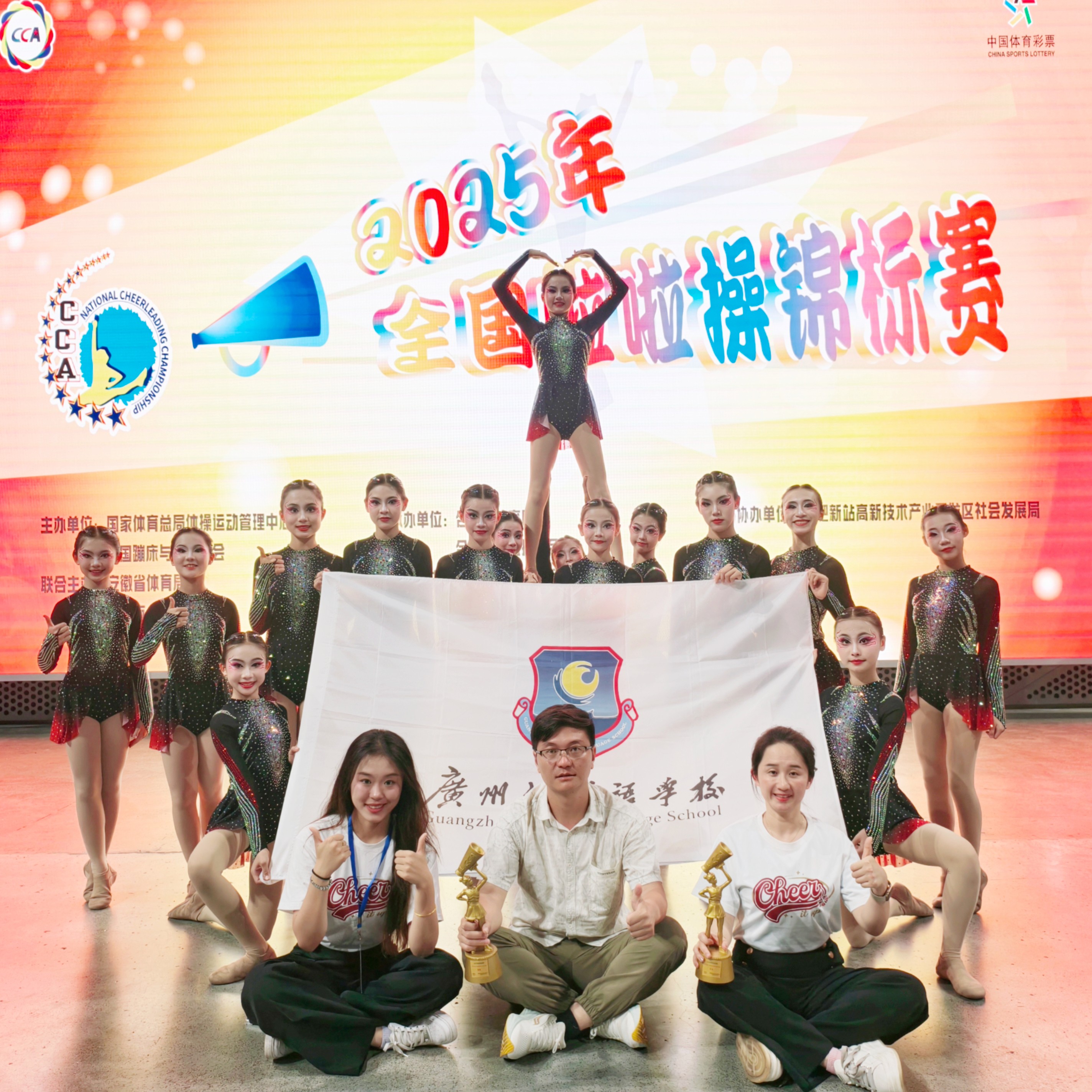 微信图片_20250523141844.jpg