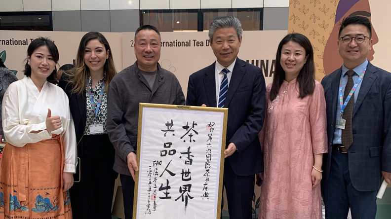 https://techchina.nancai.net/2025/0523/e9816c684f2cdbb.png
