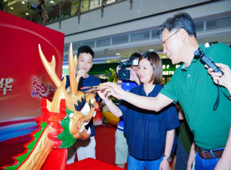 图片 2.png