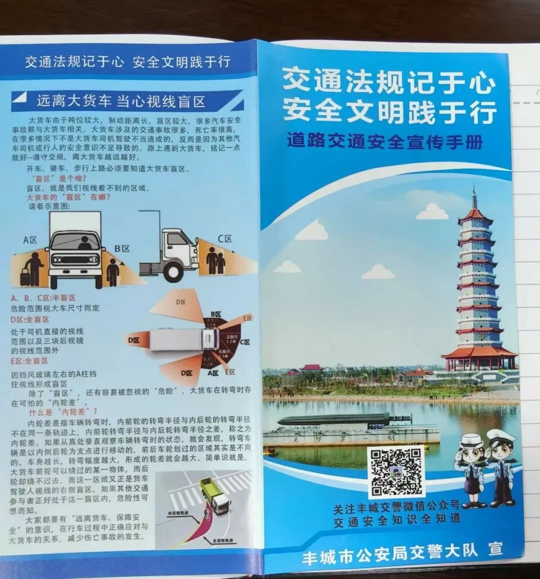 图片25.png