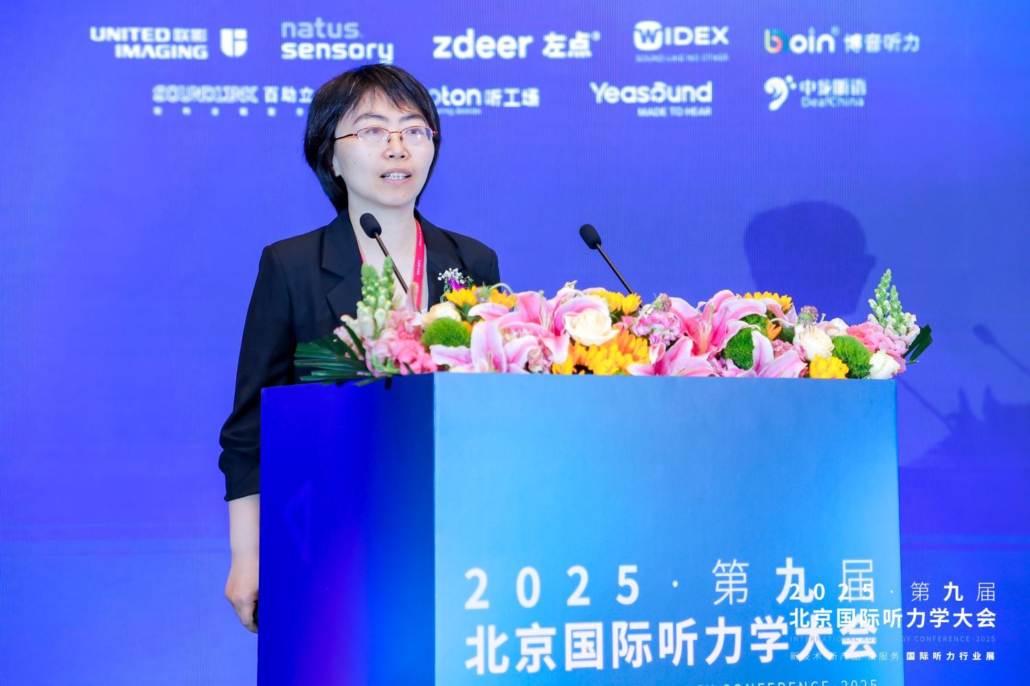 桑教授2(1).jpg