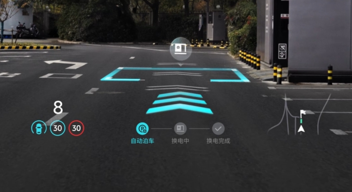 https://techchina.nancai.net/2025/0526/4f621069d018e42.png