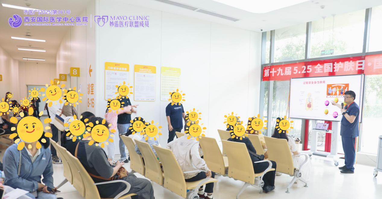 微信图片_20250526140113(1)