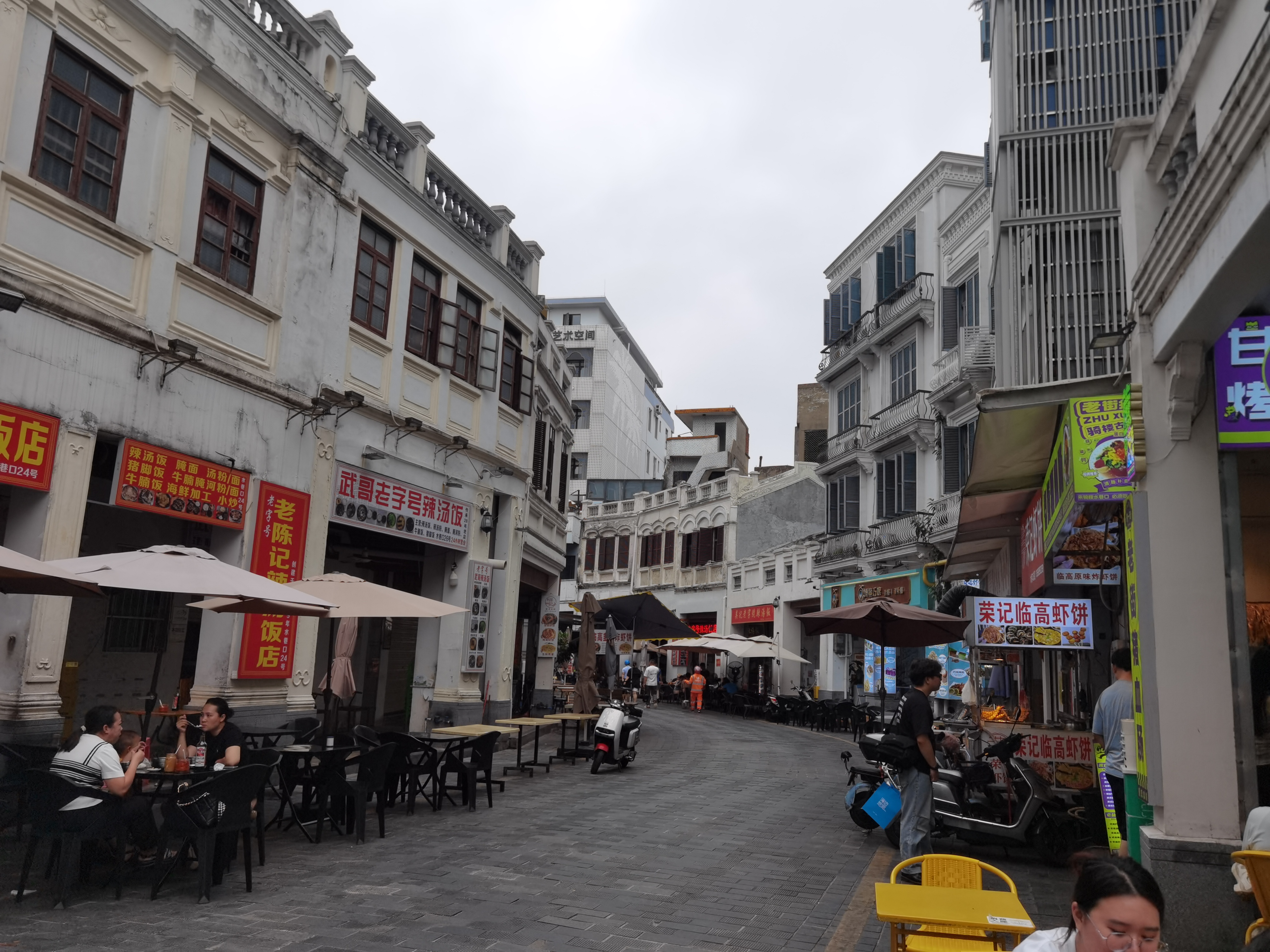 https://techchina.nancai.net/2025/0527/33b43c53681cd94.jpg
