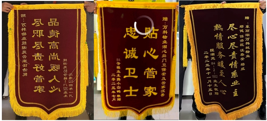 https://techchina.nancai.net/2025/0527/75ceac798a37eb5.png