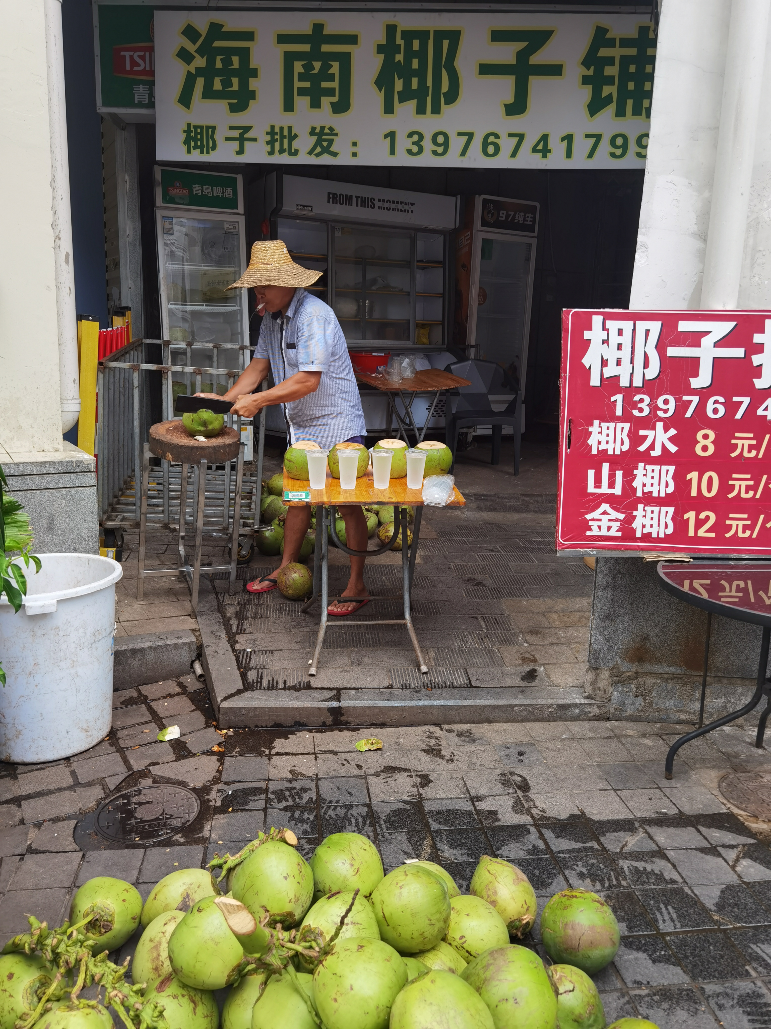 https://techchina.nancai.net/2025/0527/856b1c06f7bbd88.jpg