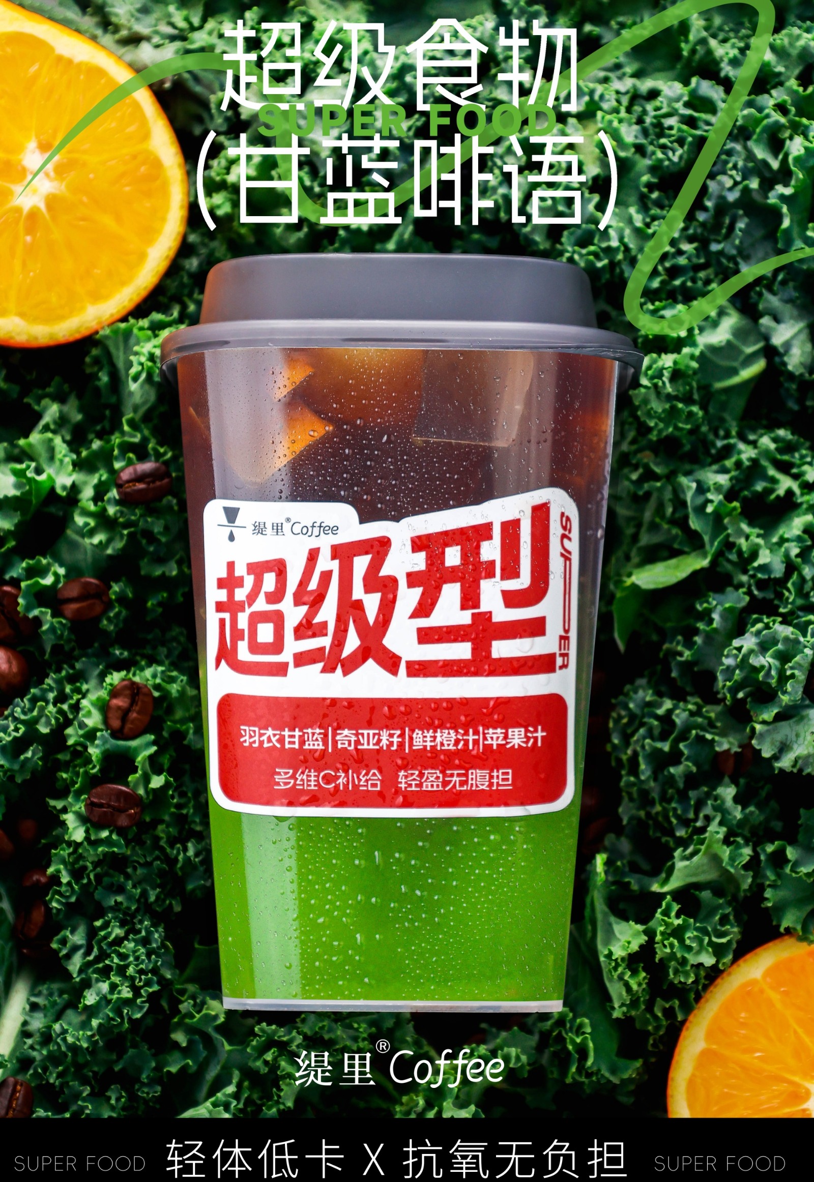 https://techchina.nancai.net/2025/0528/40386681ad4c203.jpg