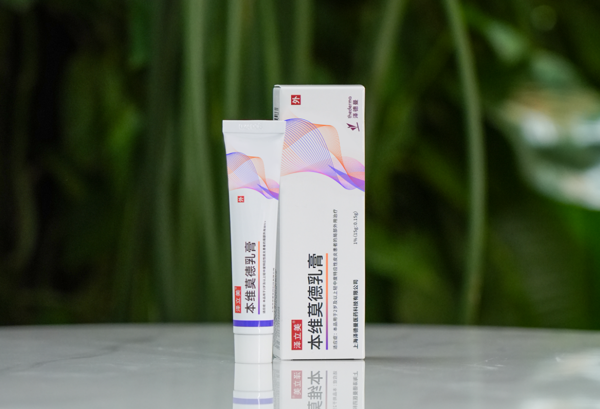 https://techchina.nancai.net/2025/0528/902b77dc9926c0f.png