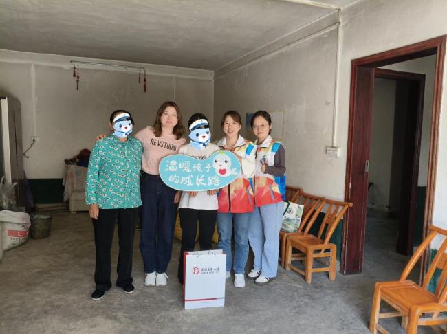 爱心跨越山乡，点亮希望之光——“小海豚计划”一对一帮扶走进秭归县两河口镇中心观村