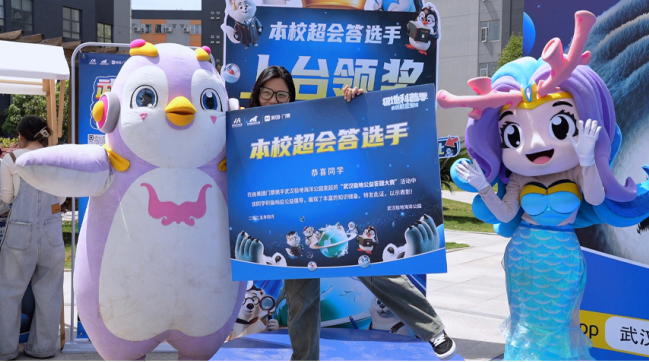 https://techchina.nancai.net/2025/0528/96f8eef6a36b326.png