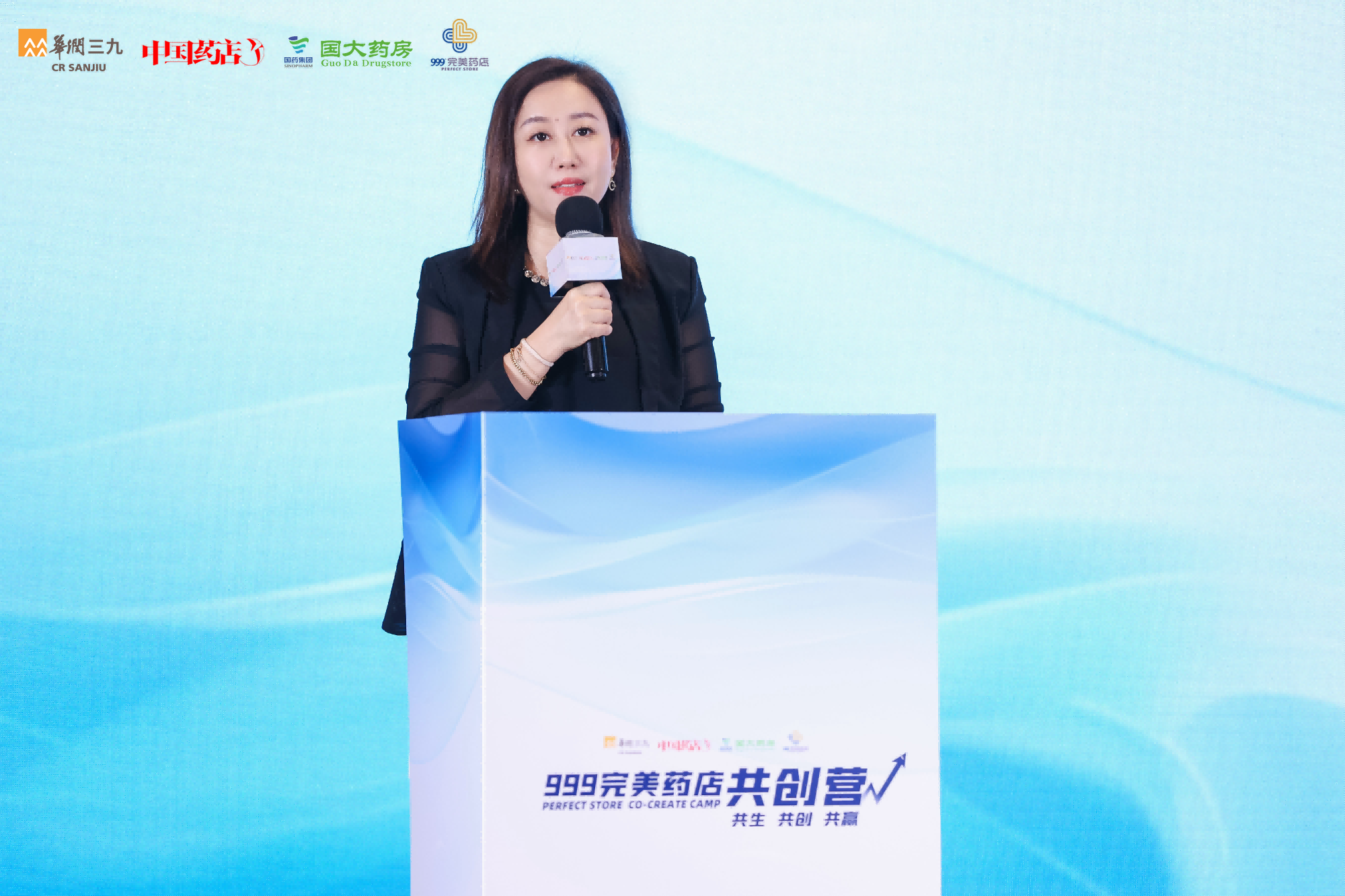 https://techchina.nancai.net/2025/0529/21b5f5f635271ef.png