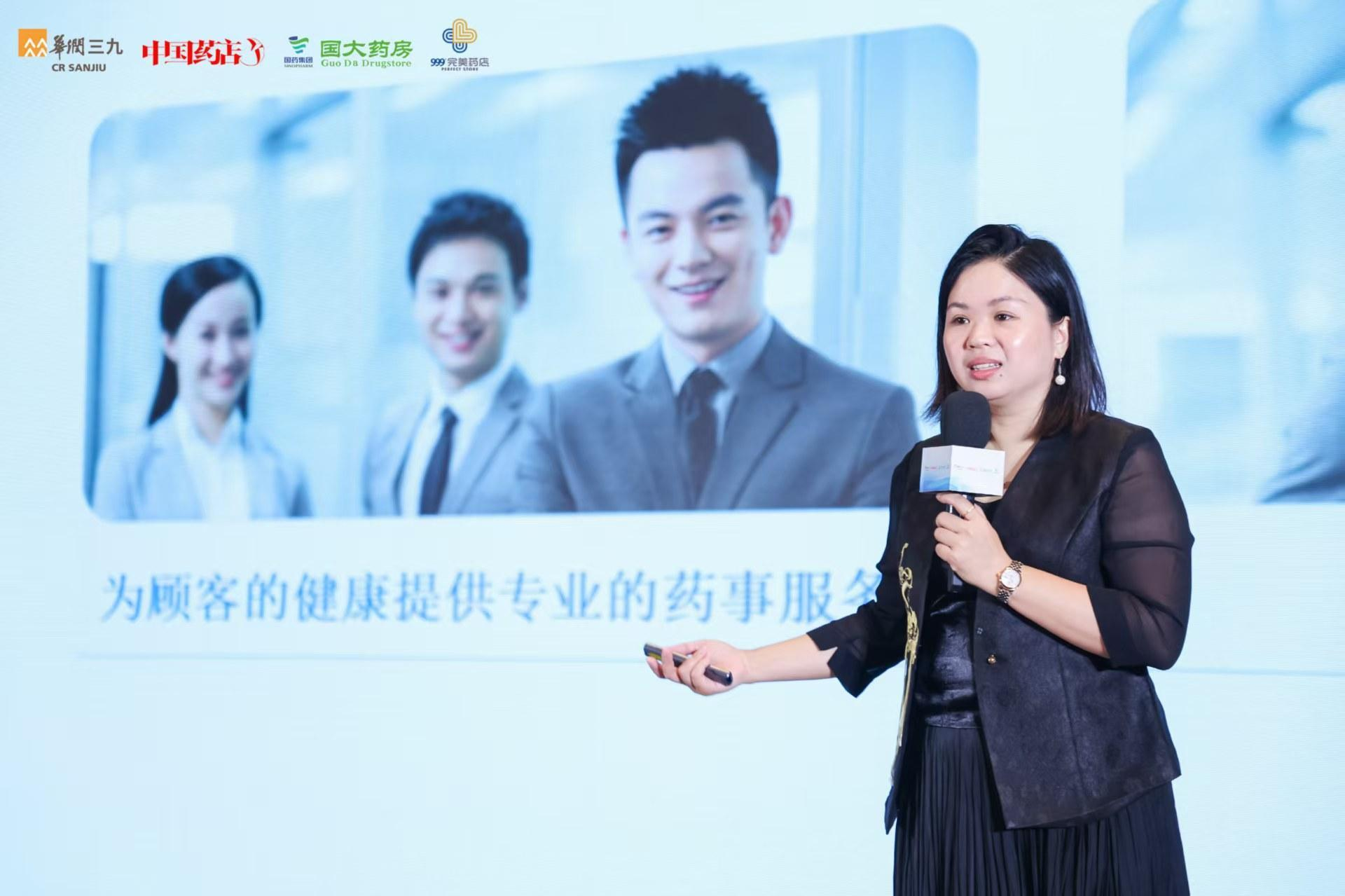 https://techchina.nancai.net/2025/0529/73912b8147f01e1.png
