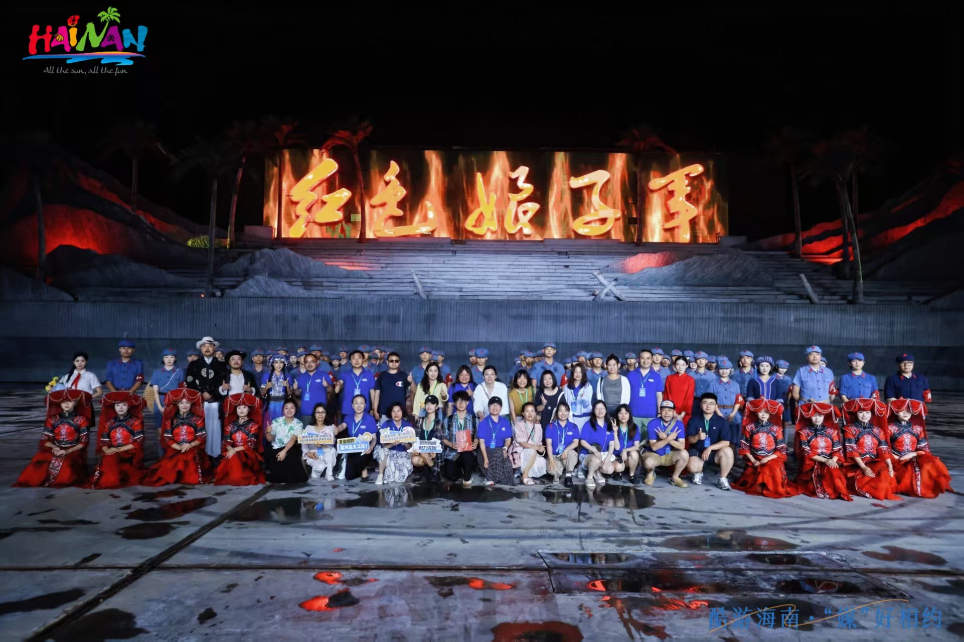 https://techchina.nancai.net/2025/0530/6676264890577bd.jpg