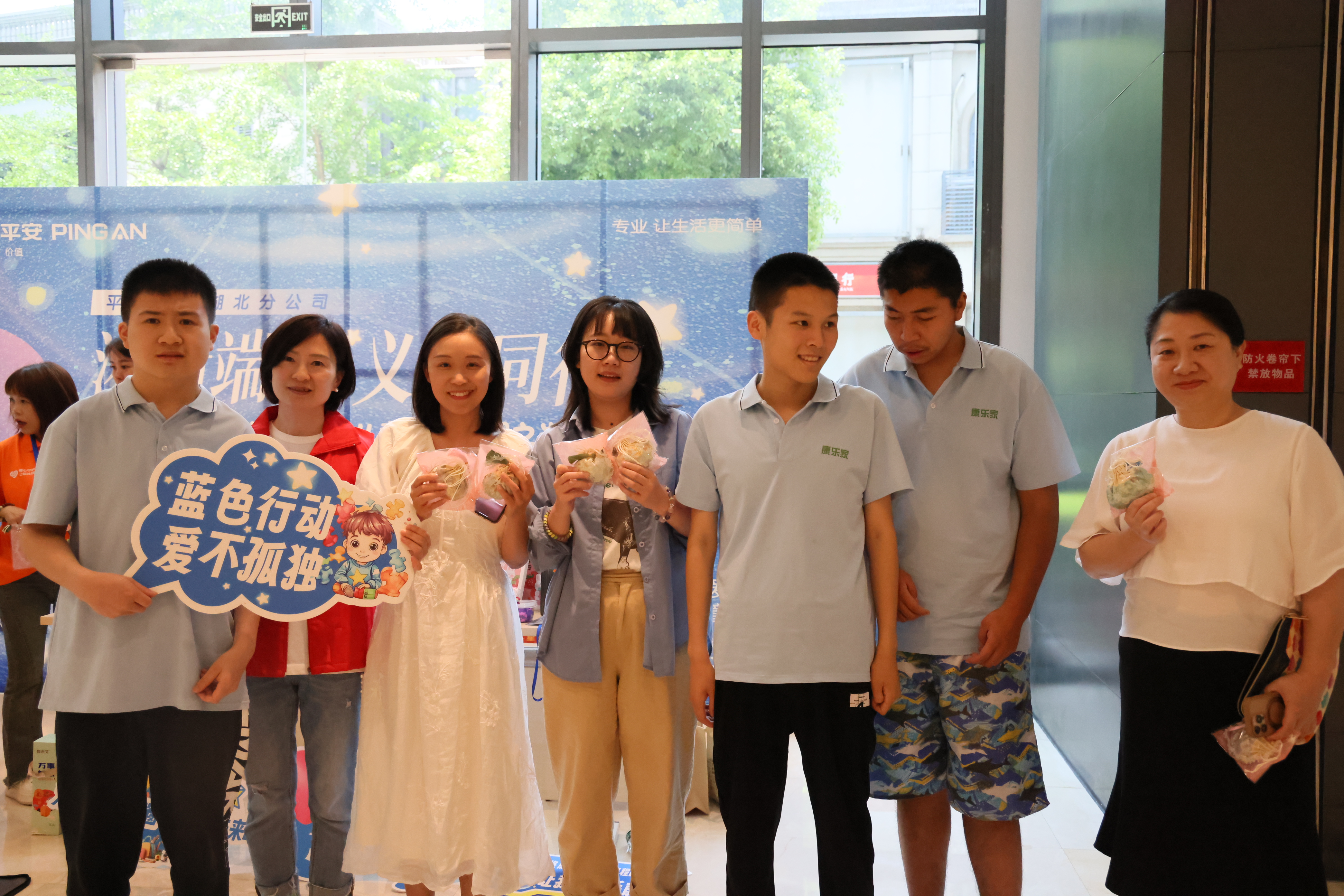 https://techchina.nancai.net/2025/0530/a30e9d965d21c7c.jpeg