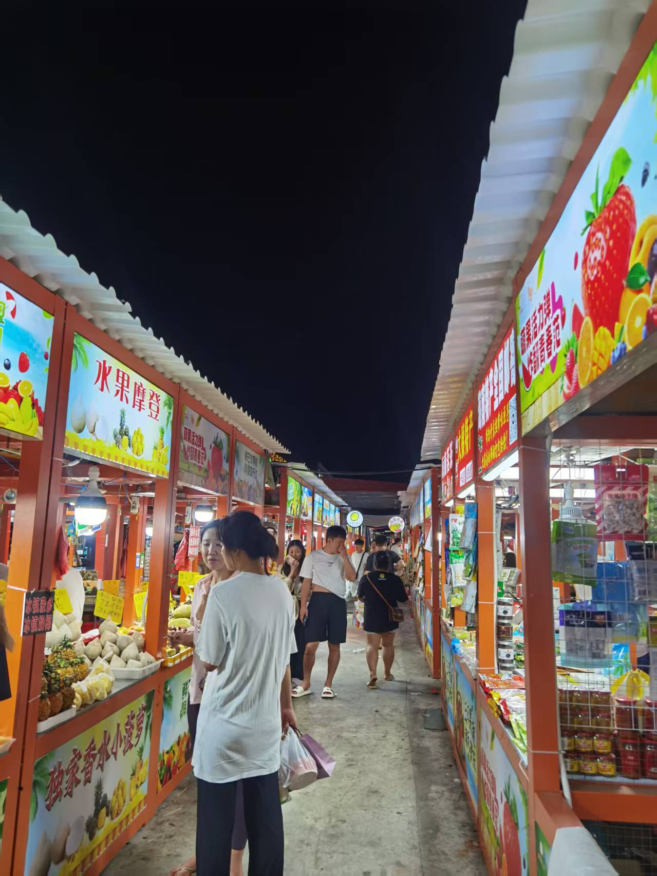 https://techchina.nancai.net/2025/0530/c9156e05f825301.jpg
