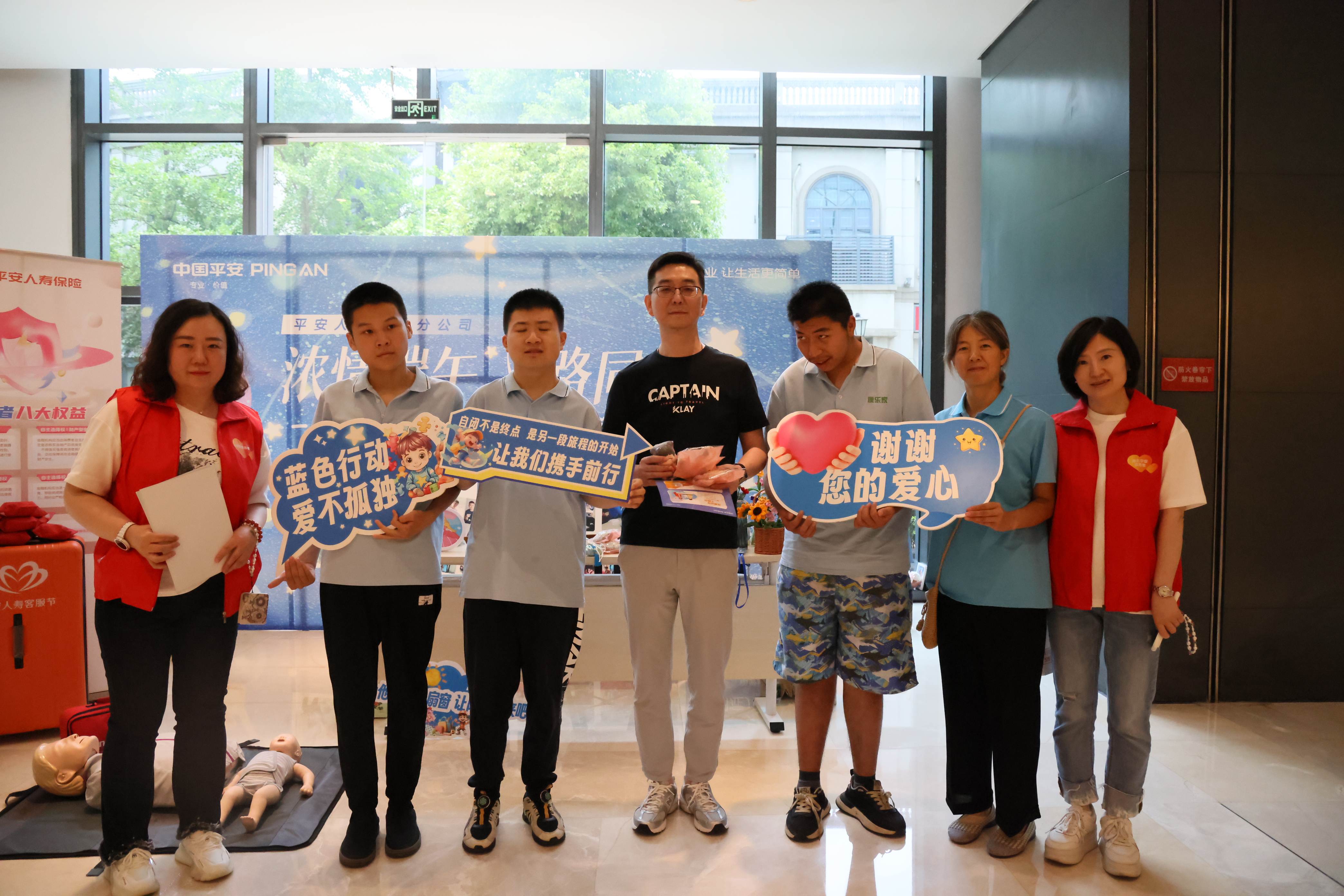 https://techchina.nancai.net/2025/0530/d6c0c1ebe1c48d3.jpeg