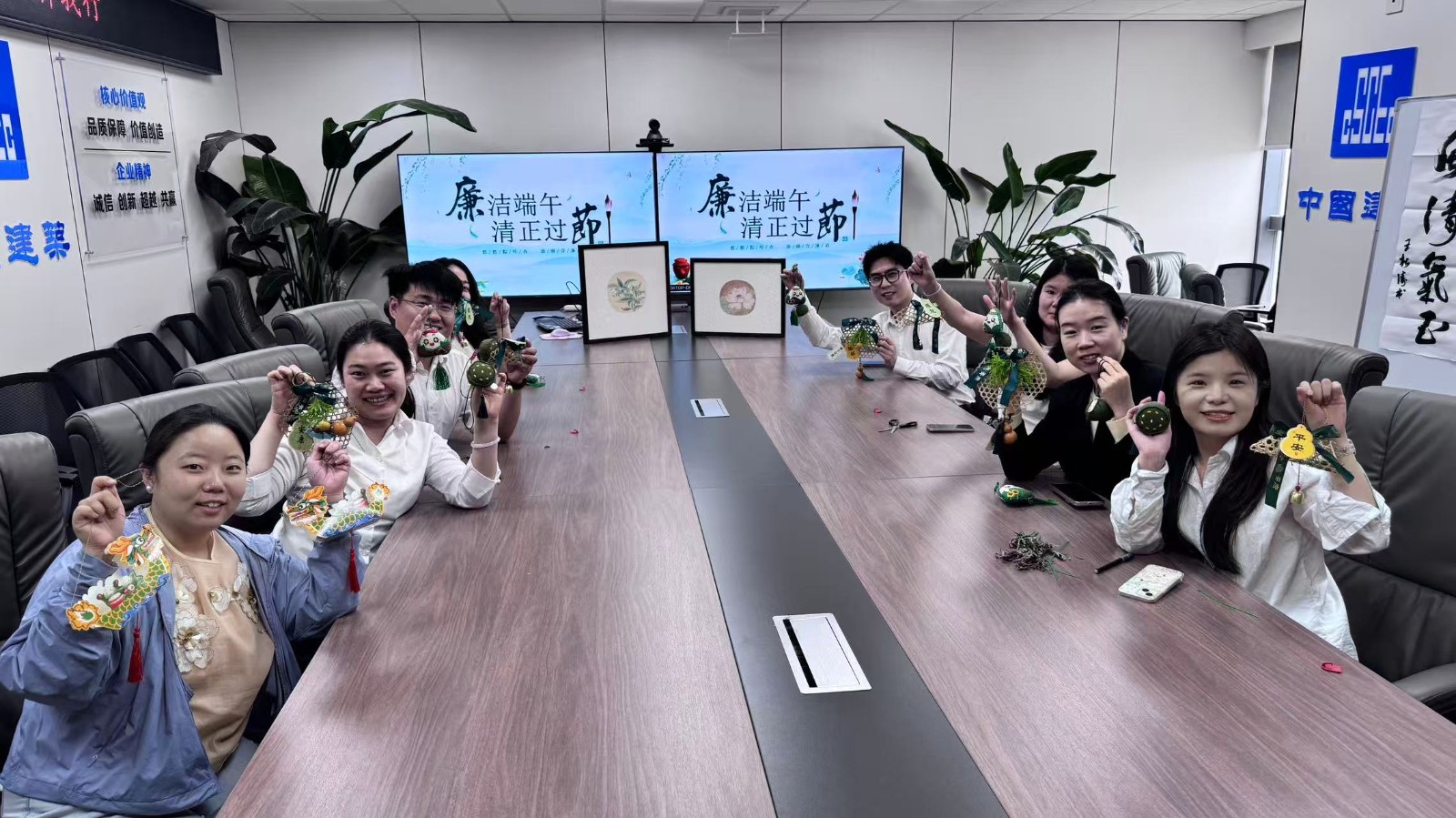 https://techchina.nancai.net/2025/0531/4c09e62d9510e68.jpg