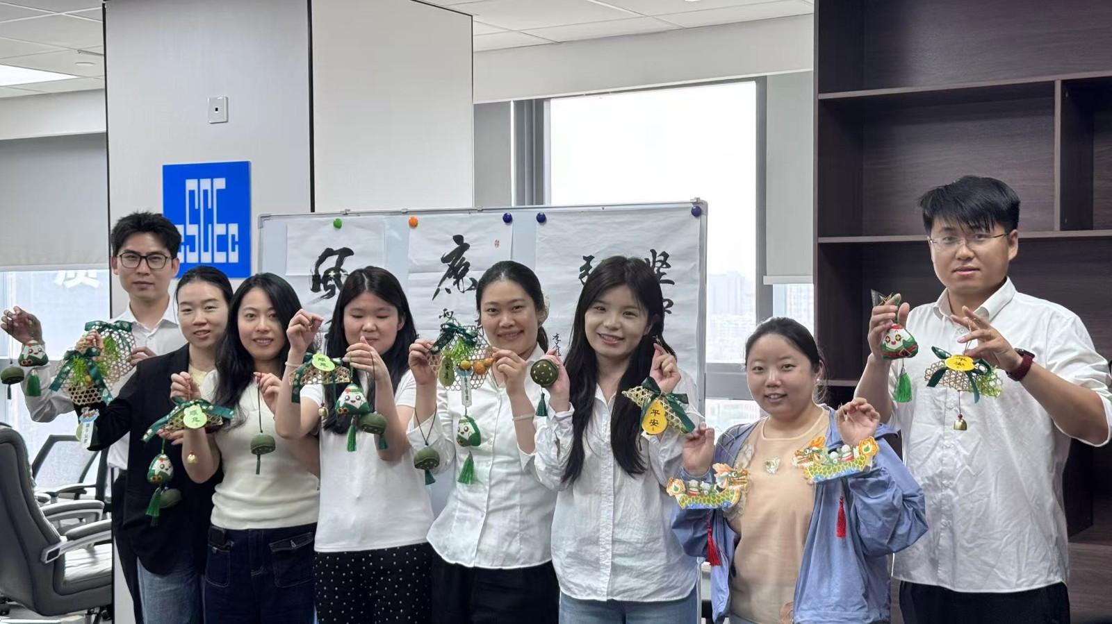 https://techchina.nancai.net/2025/0531/a05f76cc1505813.jpg