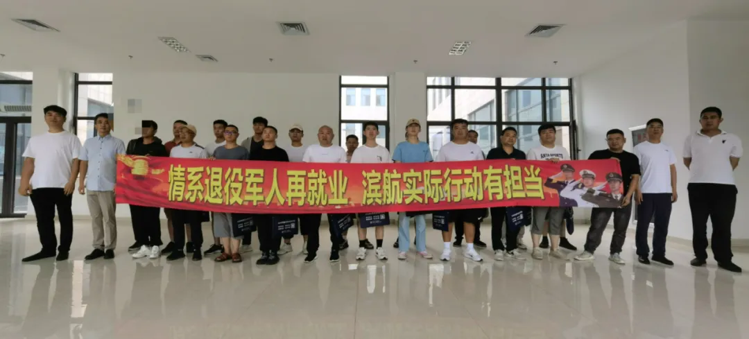 https://techchina.nancai.net/2025/0601/2ec46fa2a299675.png